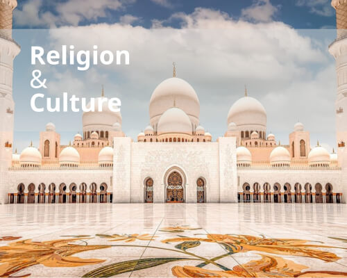 فرهنگ امارات