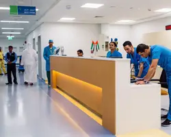 بیمارستان مدرن